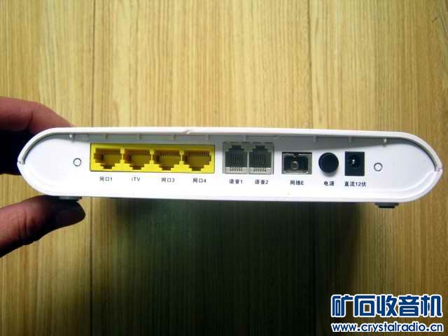 建伍TK-278、烽火电信光猫、上海贝尔电信光