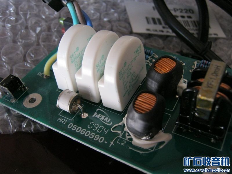 全新烽火电源防雷防浪涌保护器 - 〓器材友情交