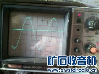 20KHz~01.jpg