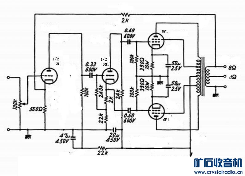 新年,做一台6N1+6P1推挽小功放 - 〓电子管技