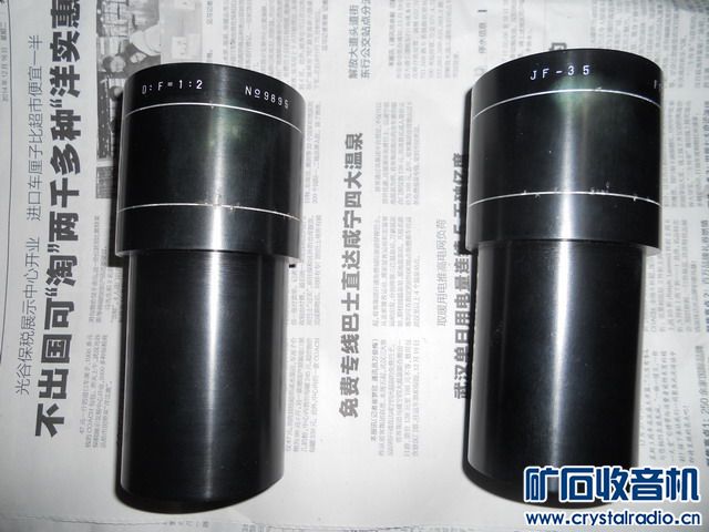 电影机镜头 片盒 拷贝 - 〓器材友情交换〓 - 