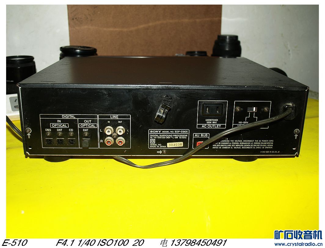 索尼SONY SDP-D905解码器\/均衡器 - 〓新人交
