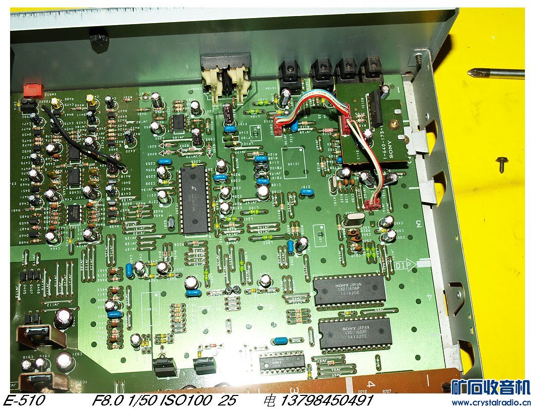 索尼SONY SDP-D905解码器\/均衡器 - 〓新人交