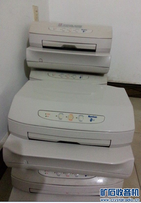 Nantian HCC PR2E存折打印机,各种快递单,联