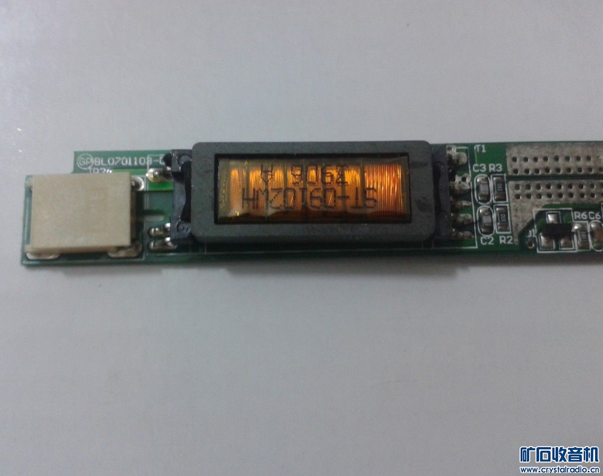 全新液晶屏高压条 - 〓新人交换专区〓 - 矿石收