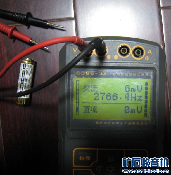 Asus win8平板 SONY监控摄像机FCB-EX490D