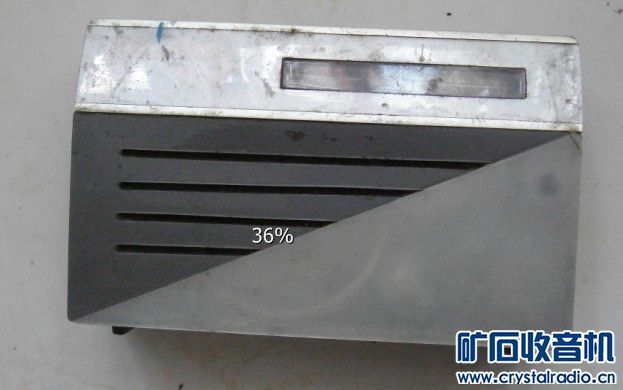 扫描枪,剃头刀,三星球形摄像头,一体摄像头,电子