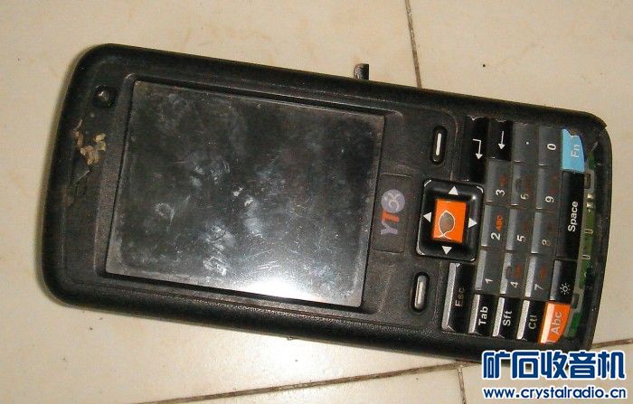 扫描枪,剃头刀,三星球形摄像头,一体摄像头,电子