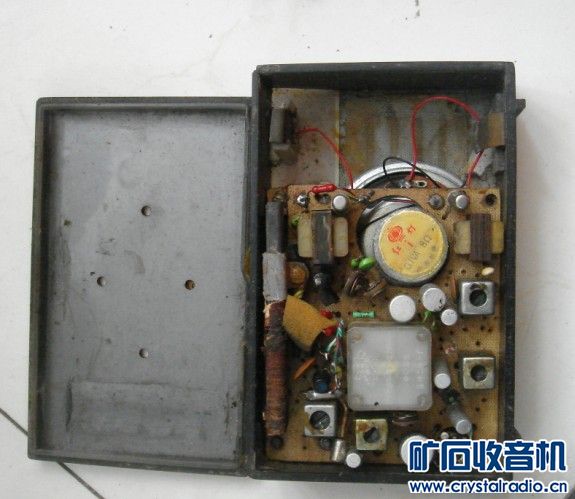 扫描枪,剃头刀,三星球形摄像头,一体摄像头,电子