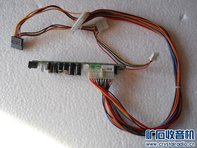 1米长滚动LED显示屏小主板显卡气泵控制器无