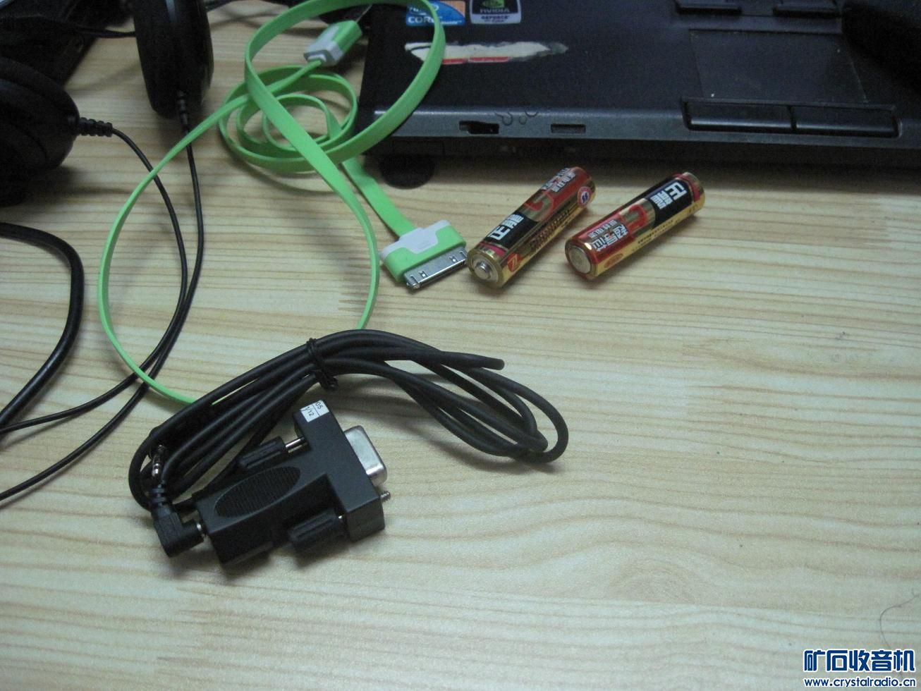 出相机文曲星mp4手机鼠标垫手机电池等物品