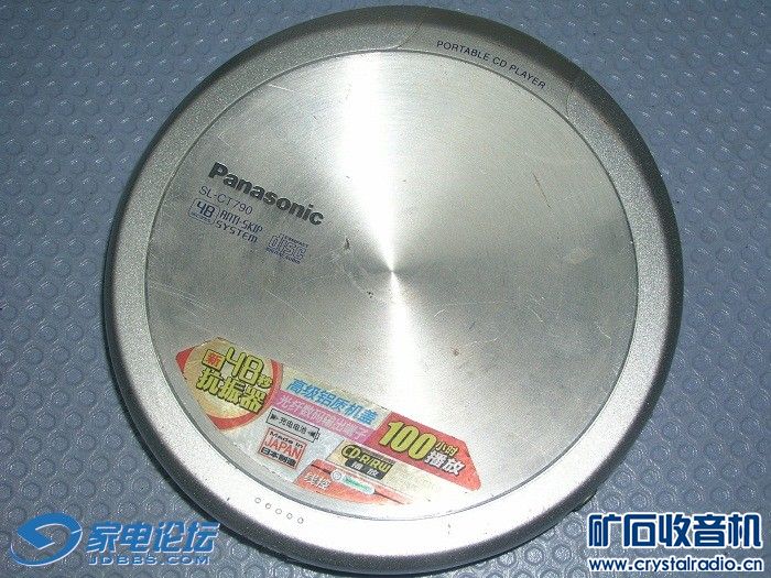 松下CT790,MR230,SONY S83,创新MP3带FM