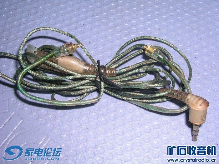 松下CT790,MR230,SONY S83,创新MP3带FM