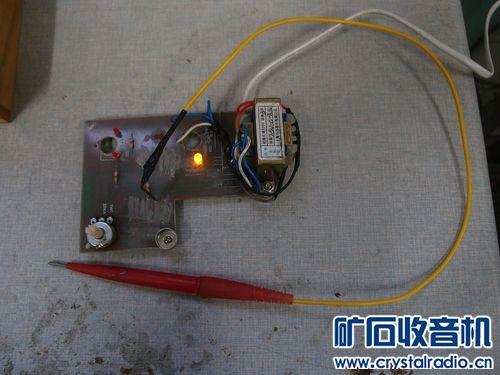 我制作的一个简易矿石导电特性检测仪 - 〓矿石