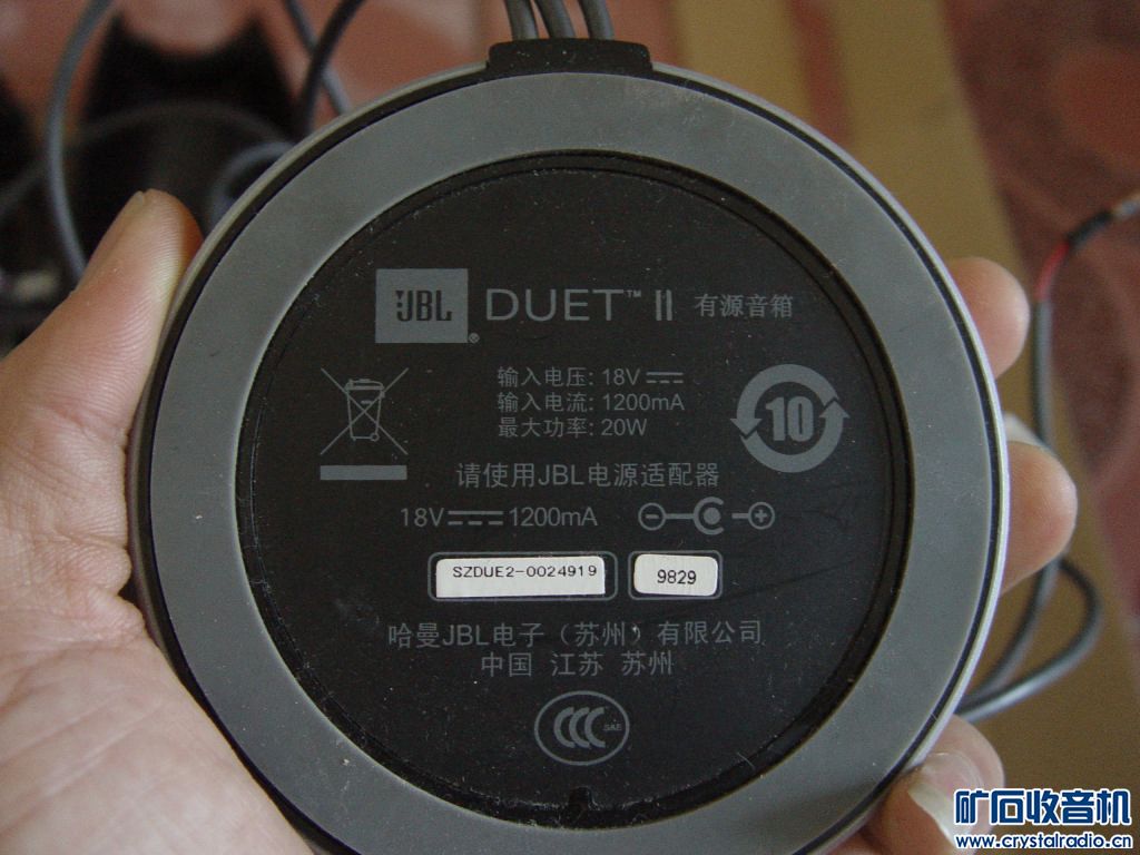 桌面音响推荐排行榜 131518kgf5fjmkffi9jrd9.jpg