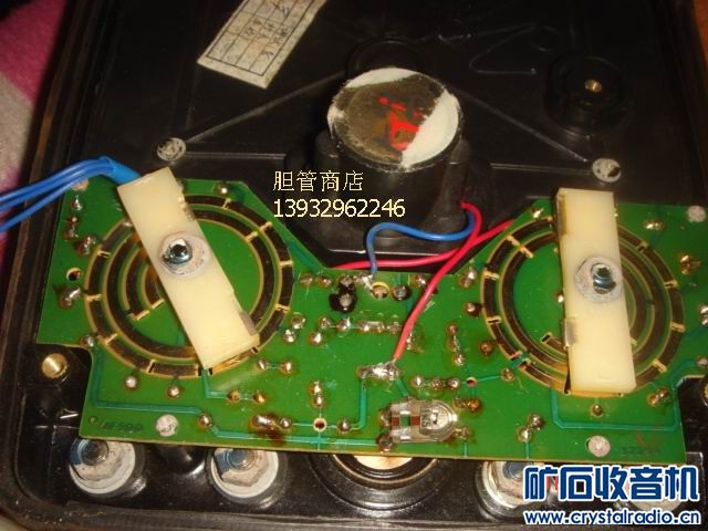 出一块全新南京振宇的MF500-B万用表 品相看