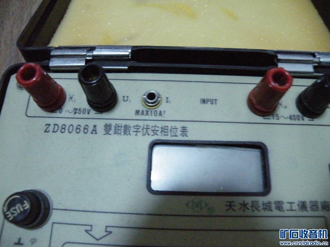 出车机,佳能DV,导航仪,相位表 - 〓器材友情交换