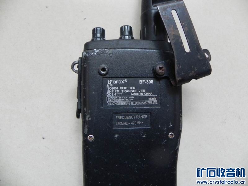 爱普生T22打印机电话对讲机