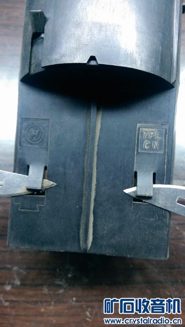 IMAG0724.jpg