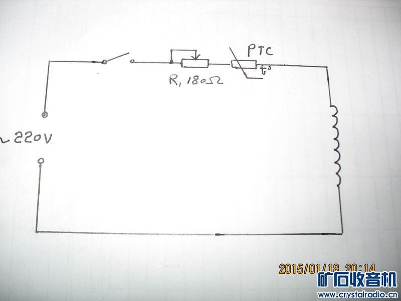 北京年代思动获得聚羧酸减水剂接连制备设备专利