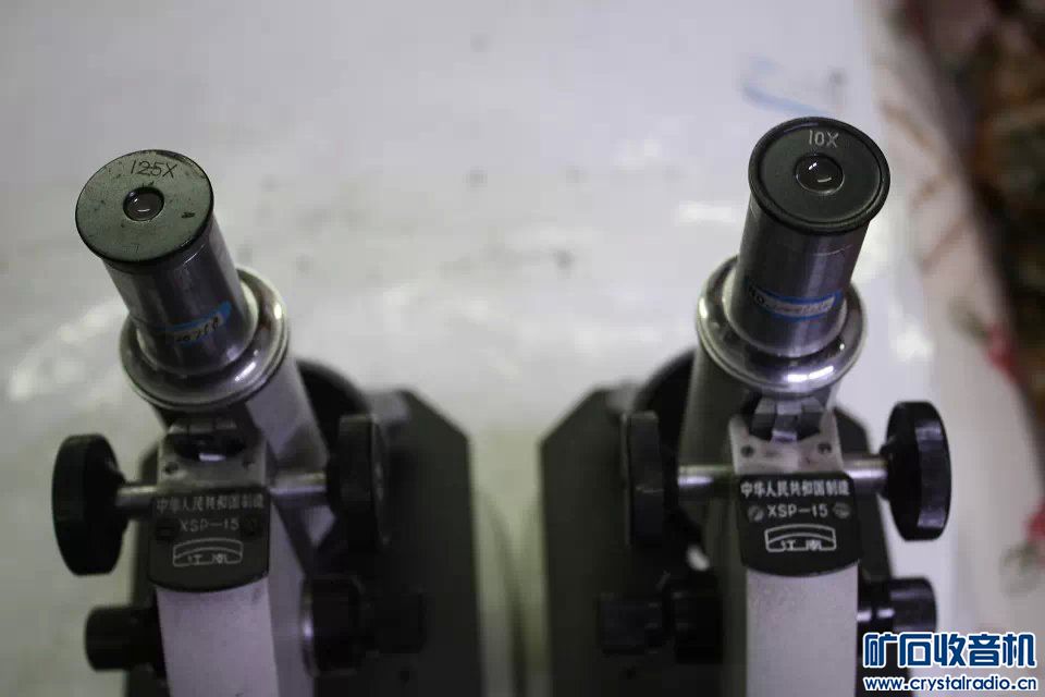 马兰士,sony控制器,电话,佳能MP198,磊科,摩托