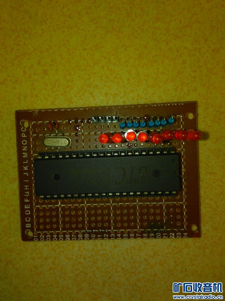 从零开始学51单片机C语言 - 〓电脑与单片机〓