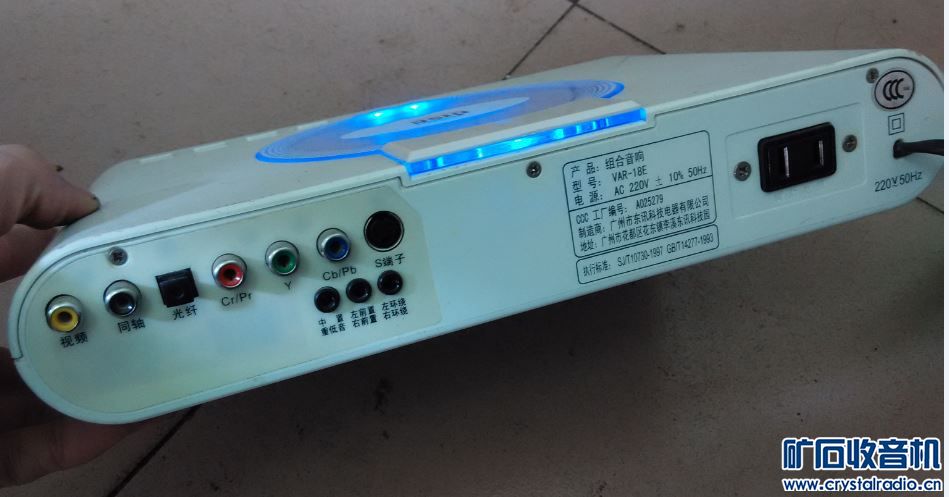 出步进马达控制器英飞凌大管 飞利浦DVD 联想