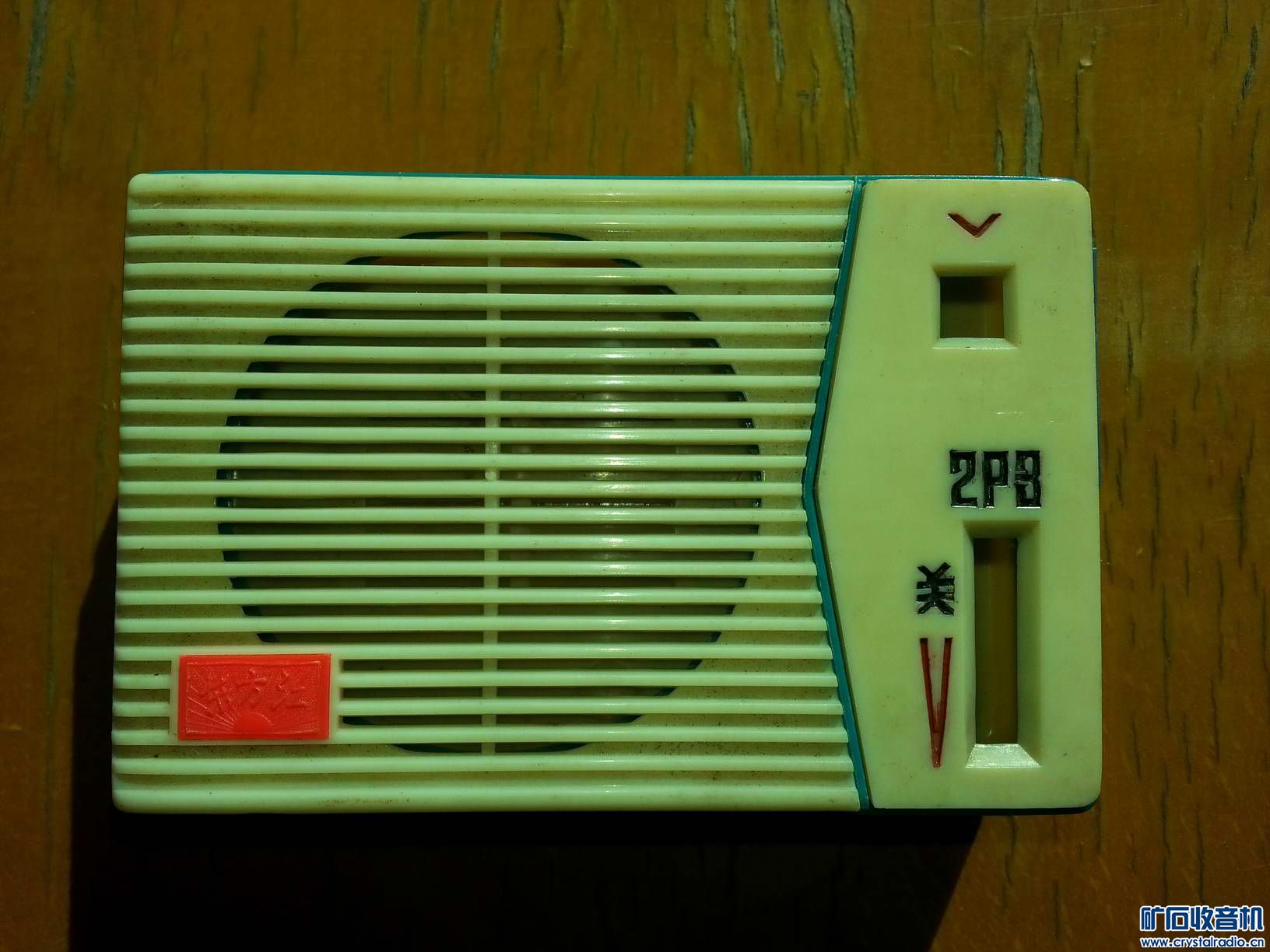 20150121_141340.jpg