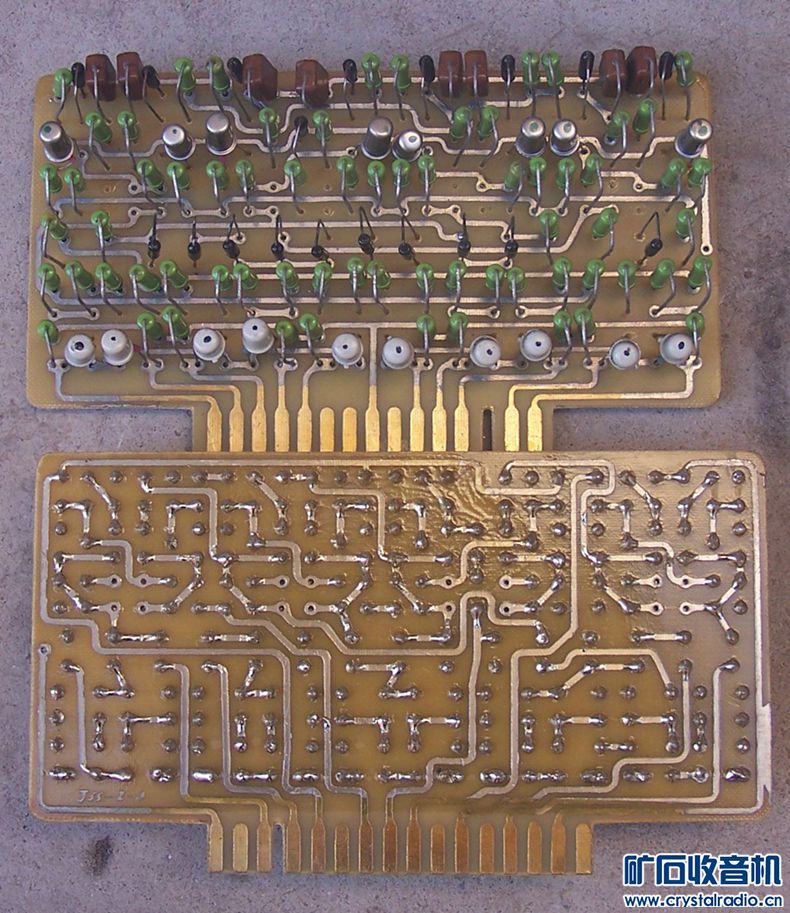 面包板 实验板 面包板 电路板240*200*8.5mm