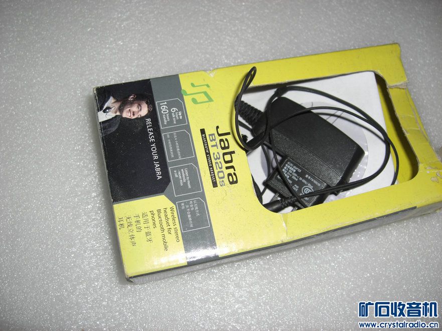 丹麦 捷波朗立体声蓝牙耳机 带包装 - 〓器材友