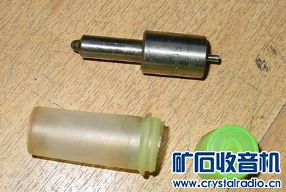 20元店,每个20元。柴油机高压喷嘴、老合页、