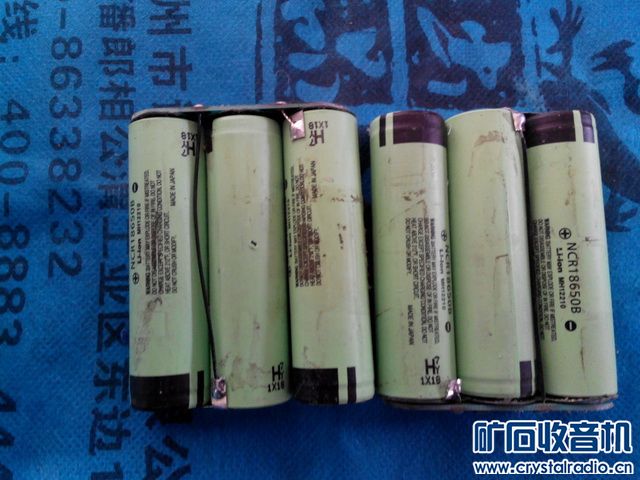 松下电池组 ,遥控 三星数据线 遥控插座 stc下载