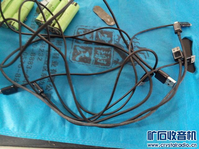 松下电池组 ,遥控 三星数据线 遥控插座 stc下载