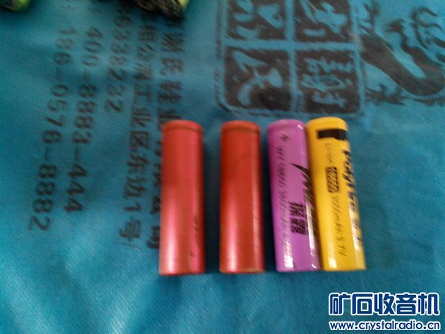 松下电池组 ,遥控 三星数据线 遥控插座 stc下载