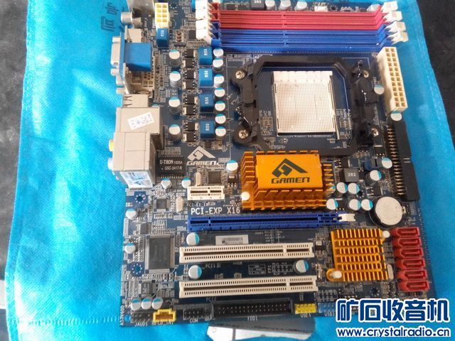 松下电池组 ,遥控 三星数据线 遥控插座 stc下载