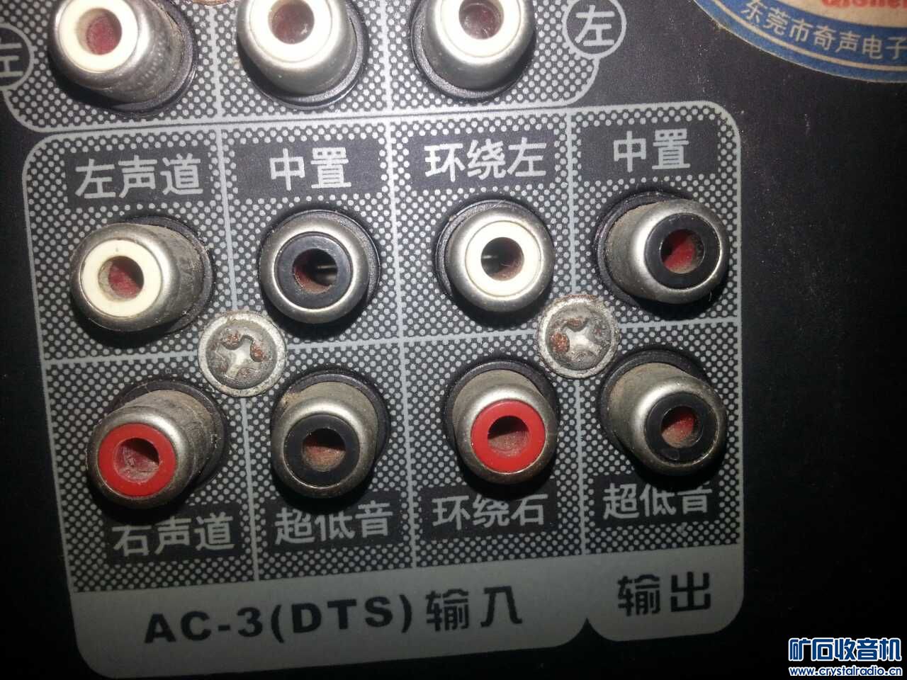 一般家用功放可以推功率多大的低音炮 - 〓发烧