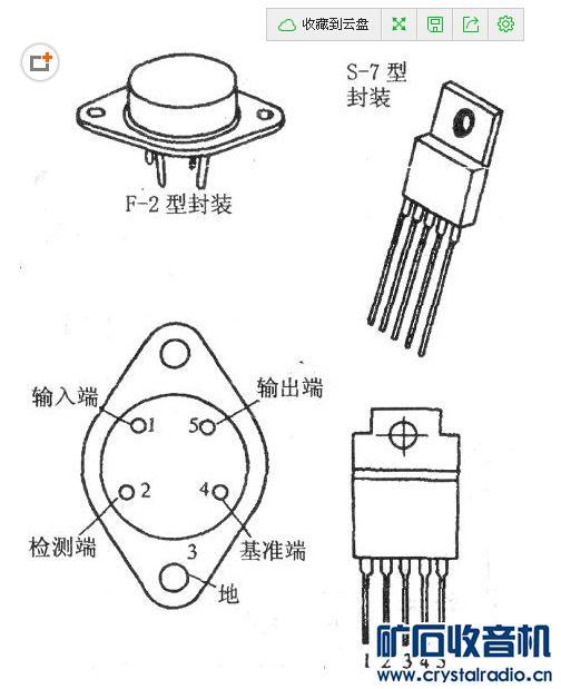 W200C 四端稳压器 电路图 - 〓电源技术专区〓
