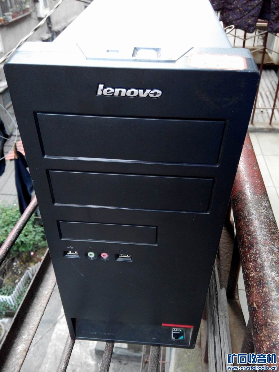 联想启天m3400电脑,ddr2 1g,2g内存条
