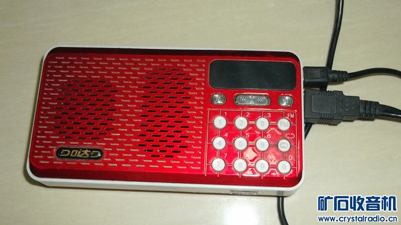 迷你音响便携式收音机晨练外放小音箱mp3播放