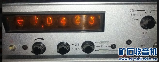 降价重出辉光荧光电压表,计算器