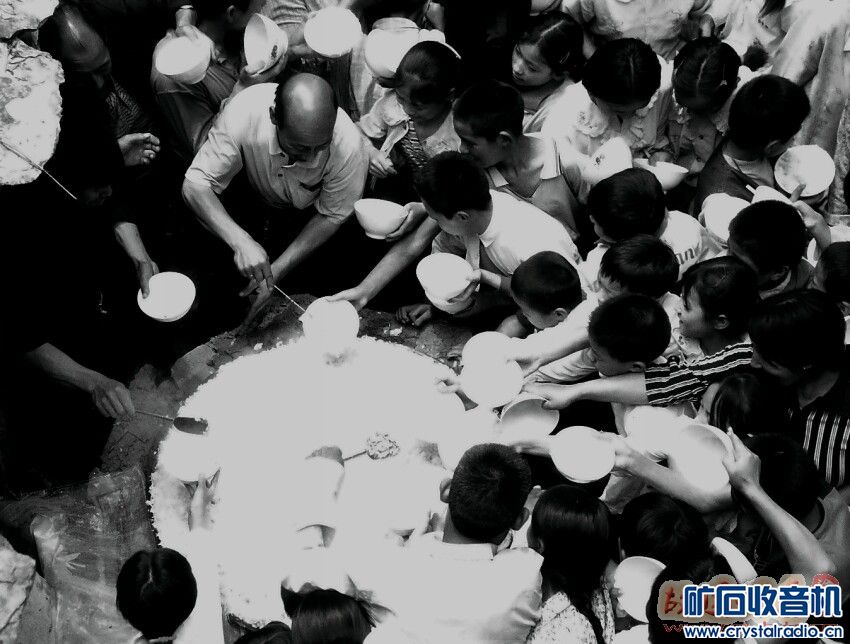 [老照片] 大锅饭,你吃过吗? - 〓怀念那个年代〓