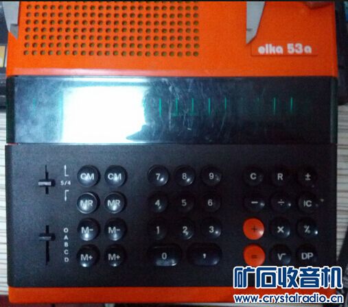 降价重出辉光荧光电压表,计算器