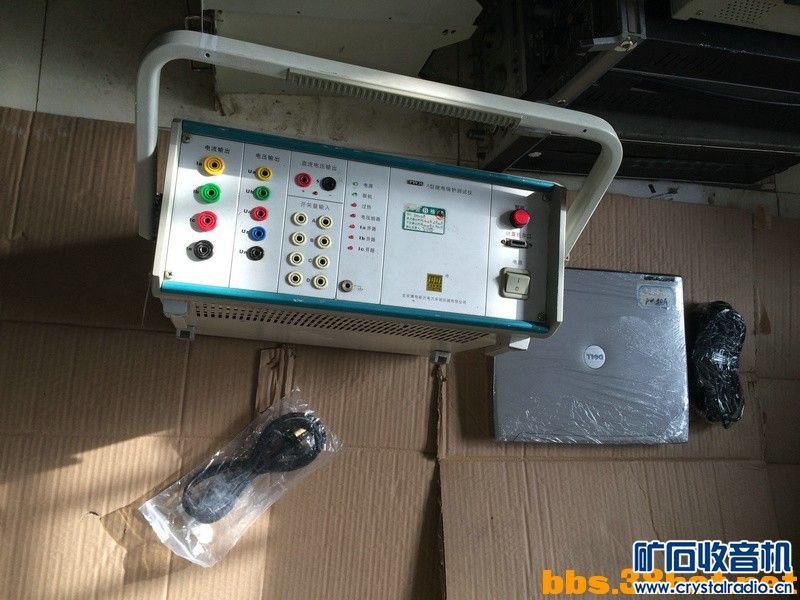 北京博电新力PW30A继电保护测试仪、XBY-(2
