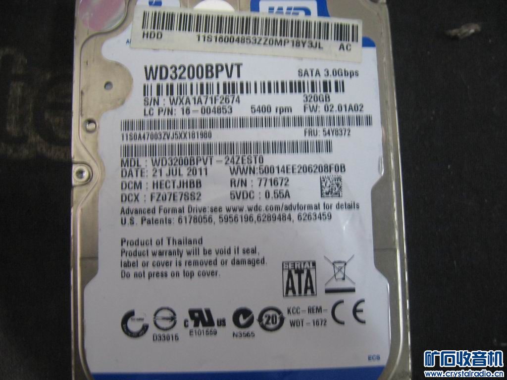 索尼笔记本 2G 320G 430包快 7寸车载屏 55包