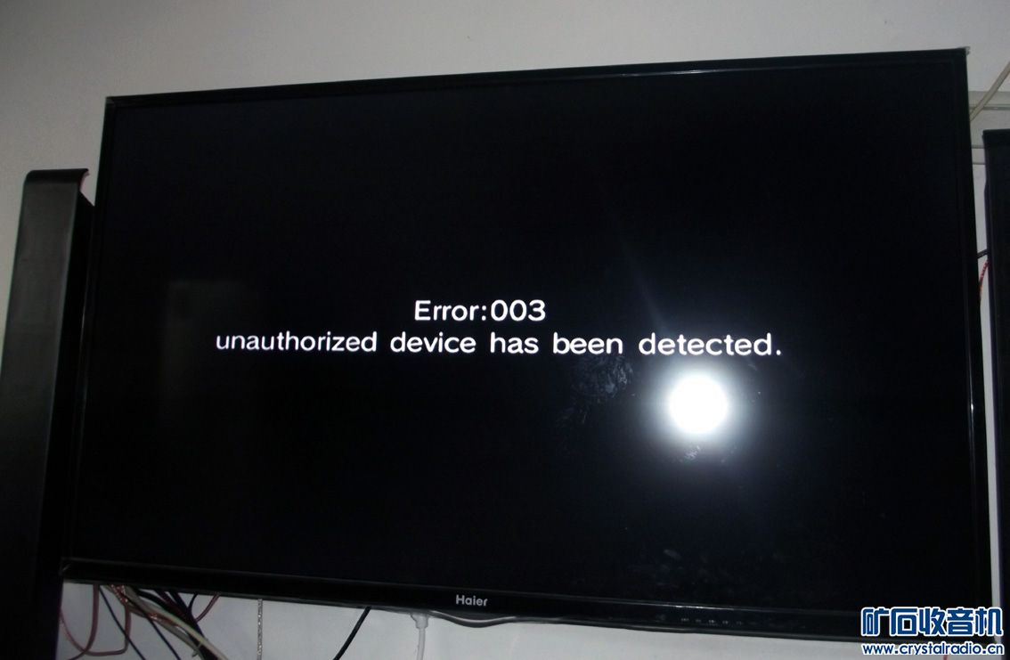 WII游戏机\/爱华移动VCD\/数码相框\/笔记本等等