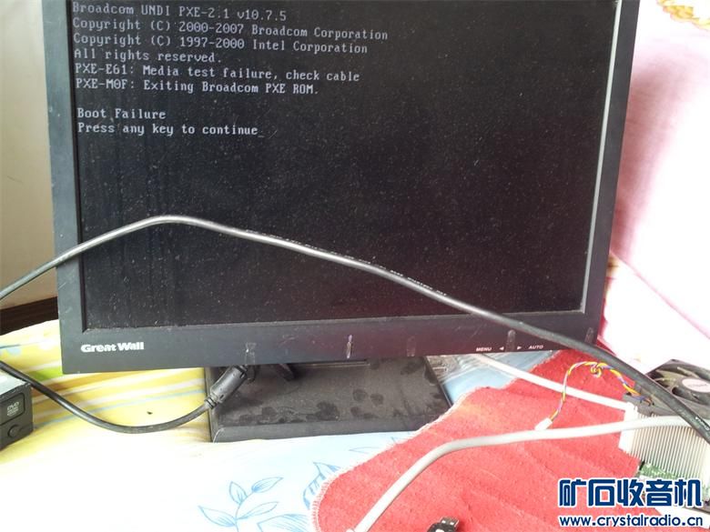 出一块不知型号的联想笔记本主板 - 〓新人交换