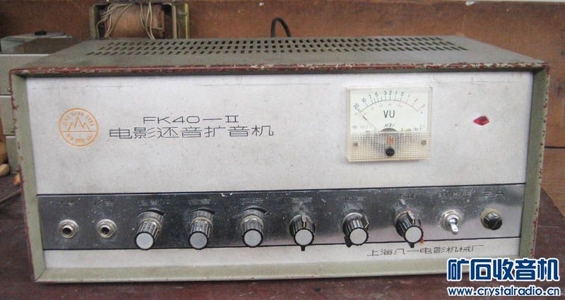 --老胆机功放--老喇叭音箱-- - 〓器材友情交换〓