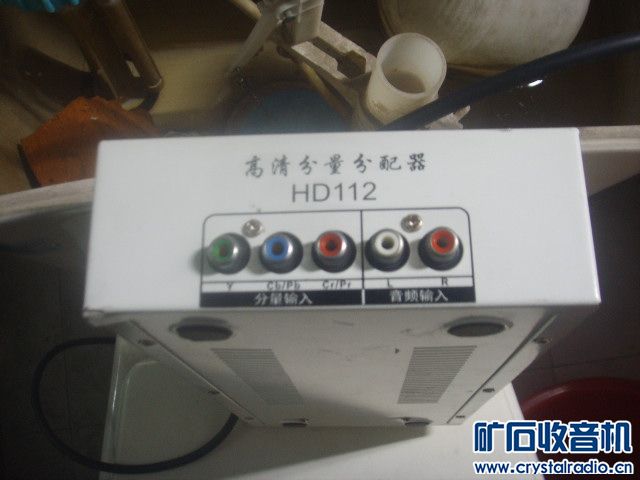 高清分量分配器,高清晰三色差分配器