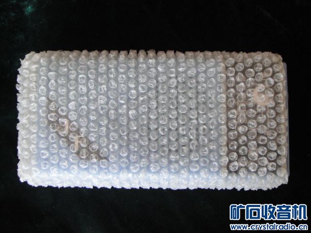 两元买的小机 - 〓古董收藏展示〓 - 矿石收音机