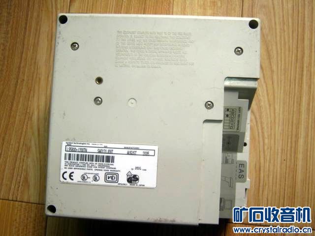 全套SHARP计算器 讯宝激光平台 工业级10寸